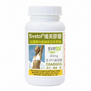 Healthwomen 赫而司 纖美Svetol 綠咖啡豆 + 吡啶甲酸鉻膠囊, 60顆, 1罐