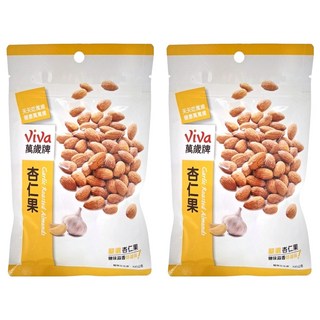 ViVa 萬歲牌 鹽味蒜香杏仁果 嚴選加州杏仁 無添加防腐劑, 100g, 2包