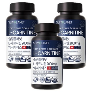 slimplanet 左旋肉鹼膠囊 2000mg, 90顆, 3罐