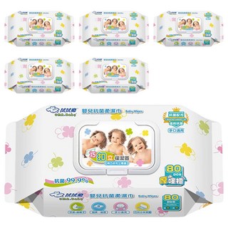 拭拭樂 嬰兒抗菌柔濕巾，厚蓬鬆，含銀離子，手口適用, 80張, 6包