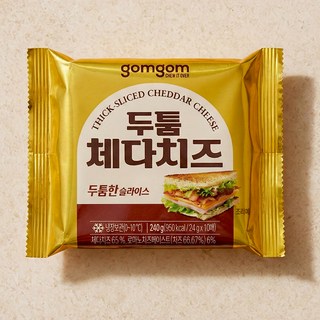 곰곰 두툼 체다치즈, 24g, 10매입, 1개