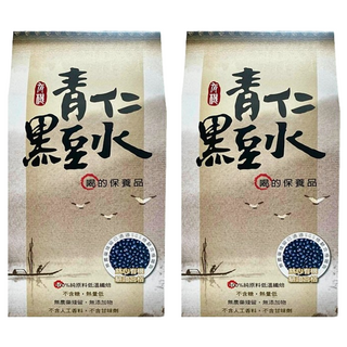 茂格生機 有機青仁黑豆水, 15g, 10包, 2盒