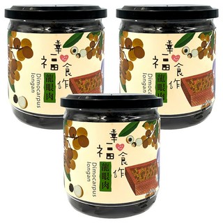 中寮鄉農會 龍眼肉 - 南投特產、古法柴燒、無添加, 300g, 3罐