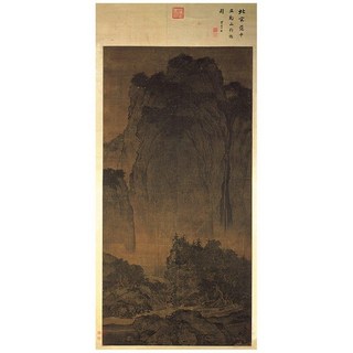 宋 范寬 谿山行旅圖拼圖 3歲以上, 510片, 谿山行旅圖, 1盒