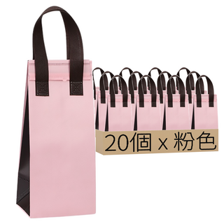 鋁箔外賣保溫袋, 粉色, 20個