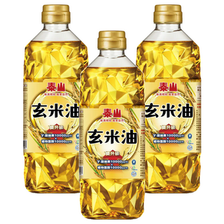 泰山 玄米油, 富含植物固醇及γ-穀維素, 發煙點220度, 適合煎煮炒炸, 日本中小學營養午餐團膳用油, 全素食, 600ml, 3瓶