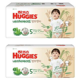 하기스 2024 네이처메이드밤부 팬티형 기저귀 남아용, 5단계, 88매