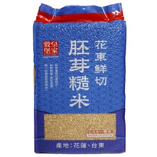 皇家穀堡 花東鮮切胚芽糙米 淺藍色PE袋, 2kg, 8包
