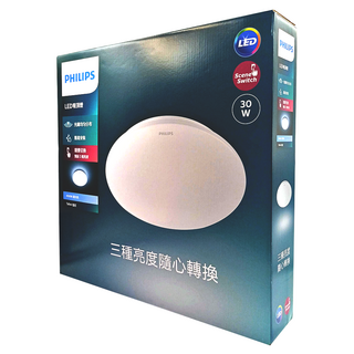 PHILIPS 飛利浦 LED吸頂燈 32168, 白光
