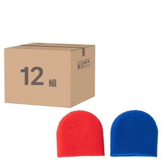 Little Pink Rabbit 粉彩小兔 Set 2入 拋棄式麥克風風套 乾淨衛生 真空包裝, A38008, 混合顏色, 12組