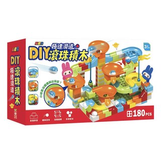 幼福 忍者兔DIY 極速滑道滾珠積木，180pcs，適合3歲以上兒童, 1盒, Multicolor