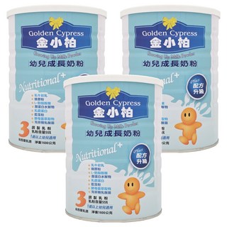 Golden Cypress 金小柏幼兒成長配方奶粉, 1600g, 3入