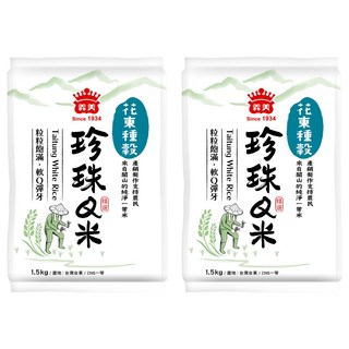 義美 珍珠Q米 一等, 1.5kg, 2包