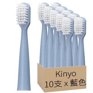 Kinyo 電動牙刷刷頭 藍色, ETB-816BU-1, 10支
