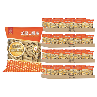 掬水軒 超級口糧棒, 50g, 96包