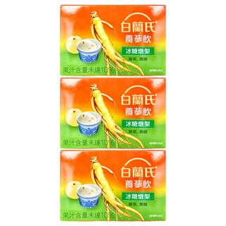 白蘭氏 冰糖燉梨養蔘飲 梨汁溫和清潤 零脂肪、零膽固醇 無添加防腐劑, 6瓶, 60ml, 3盒
