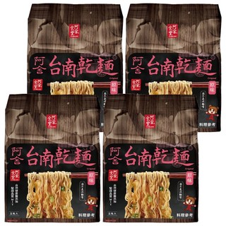 阿舍食堂 台南乾麵 99%純麥芯粉製成 非油炸 無化學原料 無防腐劑, 20包