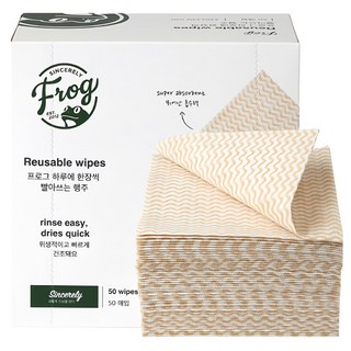 프로그 빨아쓰는 일회용 행주, 50개입, 1개