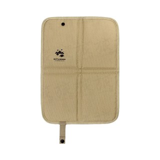 Botta Design 摺疊坐墊卡其色, 卡其色, 31 x 30 x 1cm