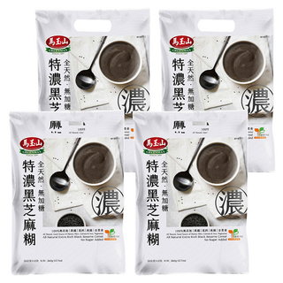馬玉山 全天然無加糖特濃黑芝麻糊, 360g, 4袋