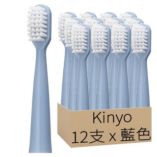 Kinyo 電動牙刷刷頭 藍色, ETB-816BU-1, 12支