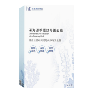 PSK 深海美肌專家 深海源萃極效修護面膜 4片 獨特海藻天絲面膜 添加海藻精華 小分子玻尿酸成份, 1盒