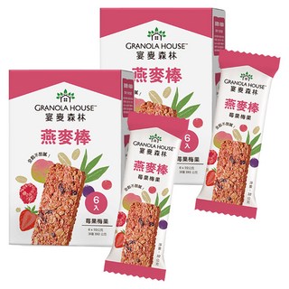 GRANOLA HOUSE 宴麥森林 莓果梅果燕麥棒 6支, 高纖輕卡, 全穀營養, 192g, 2盒