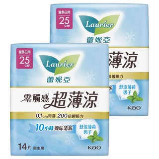 Laurier 蕾妮亞 台灣公司貨 零觸感特薄涼衛生棉 量多日用加長型, 25cm, 14片, 2包