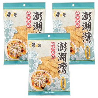 台灣尋味錄 澎湖灣酸菜魚板, 60g, 3個