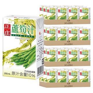 光泉 正庄蘆荀汁, 250ml, 96入
