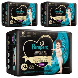 Pampers 幫寶適 奢寵幫拉拉褲/褲型紙尿褲 12~17kg, XL, 90片