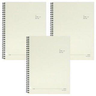 모닝글로리 스프링 3500 하드커버 16절 좌철 담백한 SP 유선노트, 랜덤발송, 3개