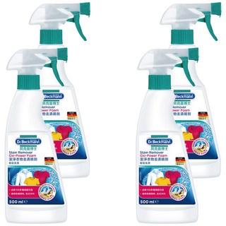 Dr.Beckmann 貝克曼博士 潔淨衣物去漬噴劑 500ml 德國原裝 不傷衣料, 4瓶