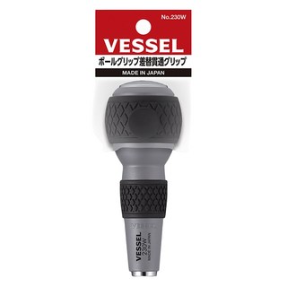 VESSEL 替換式螺絲起子 230W, 1個