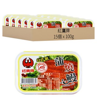 紅鷹牌 日式風蒲燒鰻, 100g, 15個