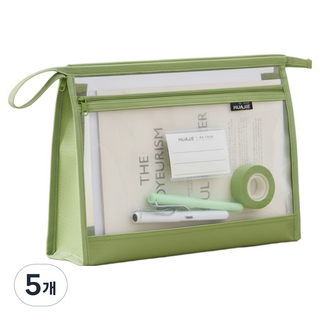 쿠말 메쉬 지퍼 파일 케이스 보조가방, 아보카도 그린, 5개