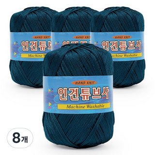 SEVY Knit Love絲綢人造絲包裝編織線, 650 綠松石, 8個