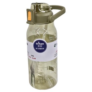 DODGE 道奇 磨砂漸層水壺 送吸管組 31 x 11.5cm, 2L, 草木綠, 1個