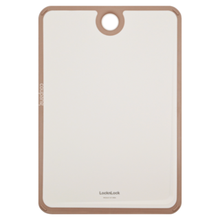 LocknLock 樂扣樂扣 Halter 可掛式砧板, 咖啡色