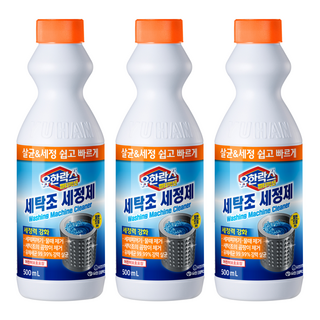 유한락스 멀티액션 세탁조 세정제, 500ml, 3개