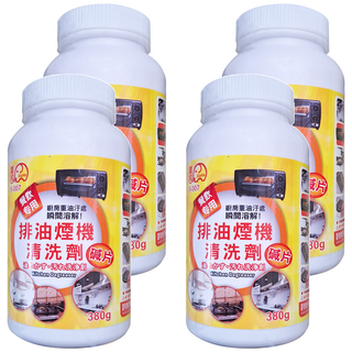 夏和s-07排油煙機清洗劑 強效去油 廚房清潔必備 深層清潔 快速溶解油污, 380g, 4罐