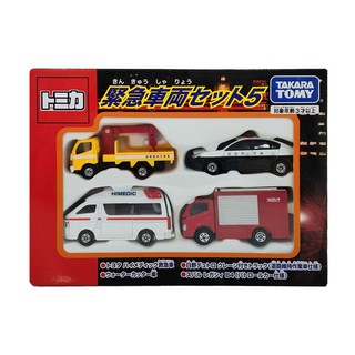Tomica 多美 TOMY緊急車輛組, 1個, 緊急車輛