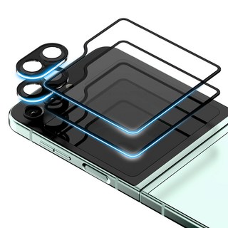 구스페리 빛번짐 차단 블랙서클 풀커버 카메라 렌즈 + 후면보호 강화유리 휴대폰 액정보호필름 2매, 1세트