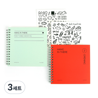워너디스 행인데얼 정사각 위클리 3개월 스터디 플래너 2종 + 스티커 2종 세트, 하늘, 레드(플래너), 3세트