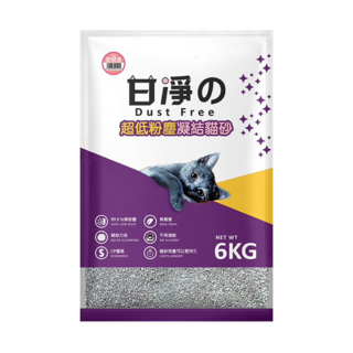 甘淨 凝結貓砂 嬰兒香 6KG 99.9%無粉塵, 1包