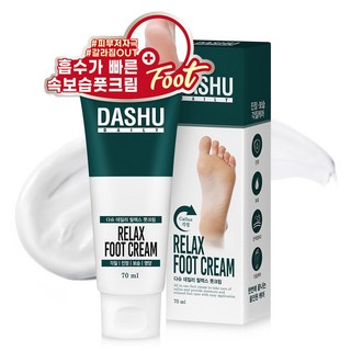 DASHU 舒緩去角質高保濕足霜, 70ml, 1條, 1條