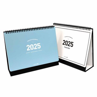 morning glory 2025 年立式日曆與 2 件套, 1組, 白色, 藍色