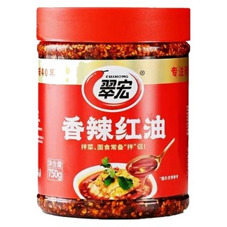 翠宏 香辣紅油, 750g, 1瓶