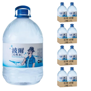 金車 波爾 天然水, 6L, 8桶