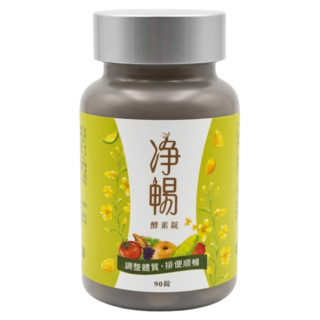 大漢酵素 淨暢酵素錠, 90錠, 1盒